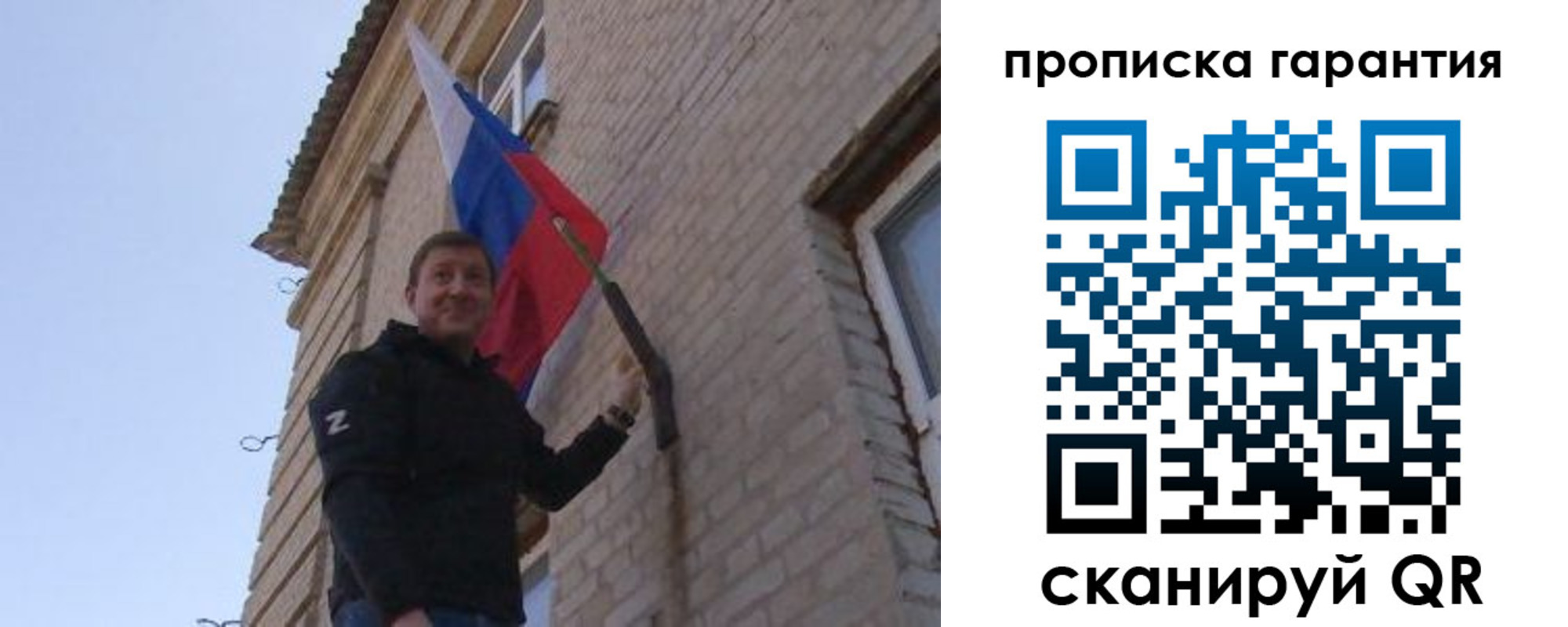 регистрация в Холмске